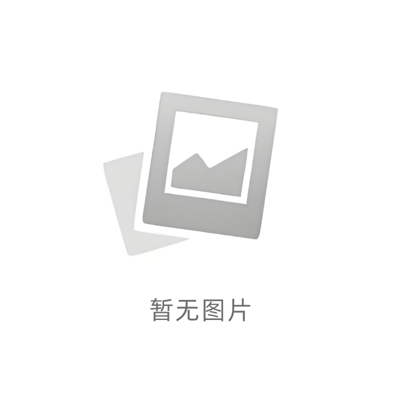 CR衣帽架516#